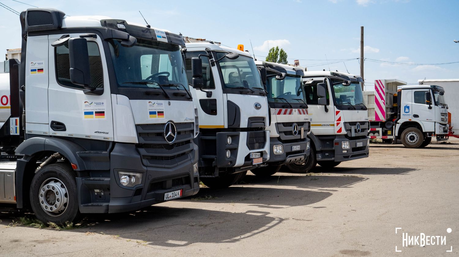 Нова техніка комунавльного підприємства «Миколаївкомунтранс», червень 2024 року, фото «НикВести»