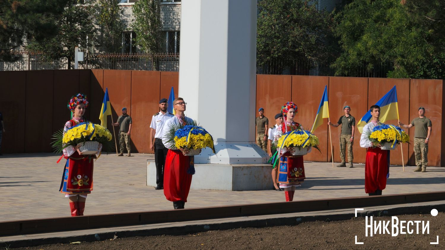 Церемонія підняття стяга до Дня Державного Прапора у Миколаєві. Фото «НикВести»