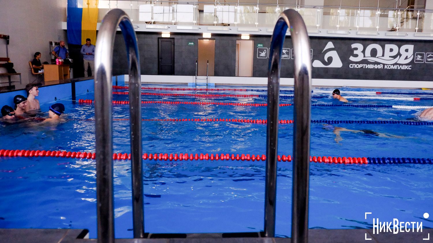 The renovated communal pool of the «Zorya» sports complex, August 2024, photo «Nikvesti"