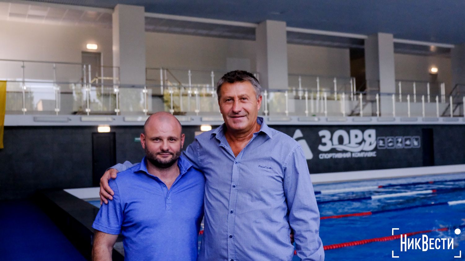 Volodymyr Kosse, head of the Central City Stadium communal institution (right), which includes the Zorya sports complex, and Vitaly Volkov, head of the sports complex (left), August 2024, photo by Nikvesti