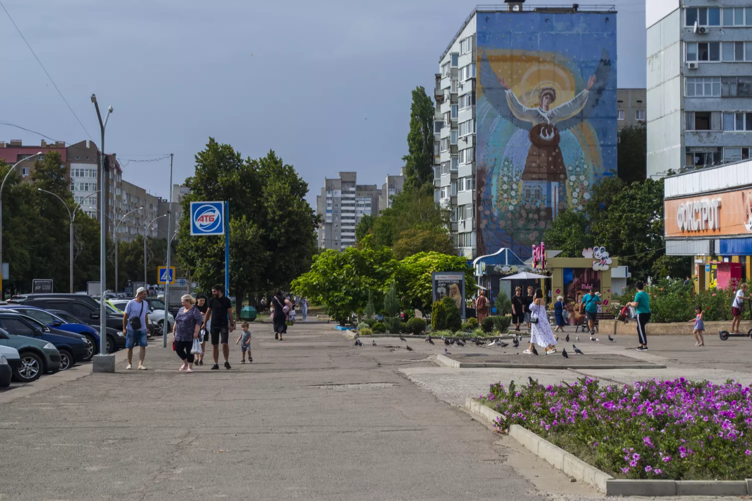 Місто Южноукраїнськ, фото: «НикВести»