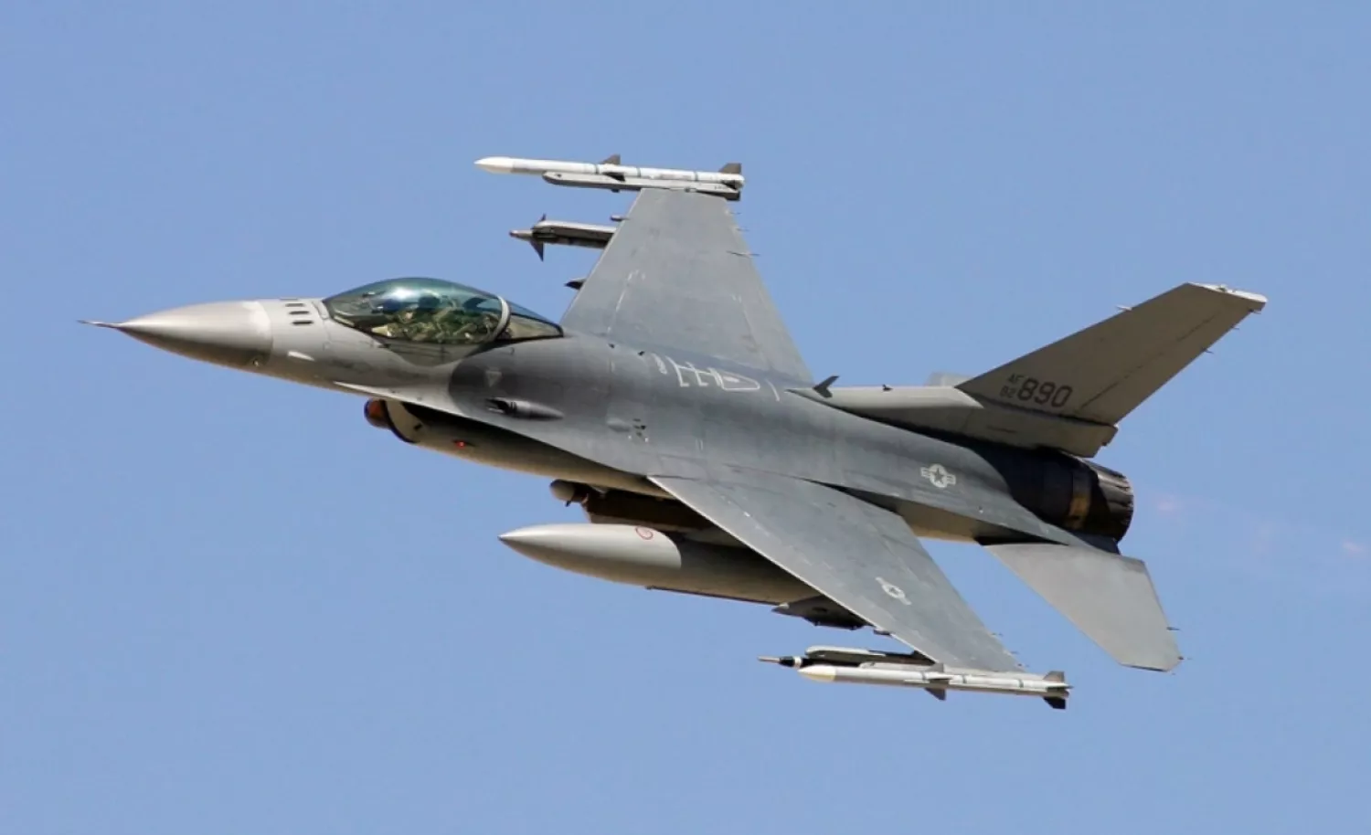 F-16 fighter. Photo: Getty Images