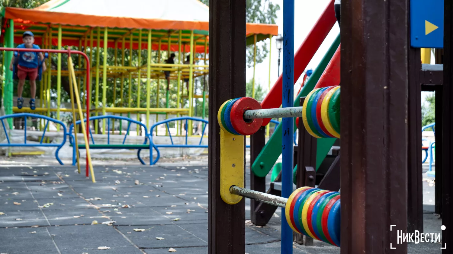 Children's playground on Naberezhnaya Street in the center of Mykolaiv, August 2024, photo «NykVesty"