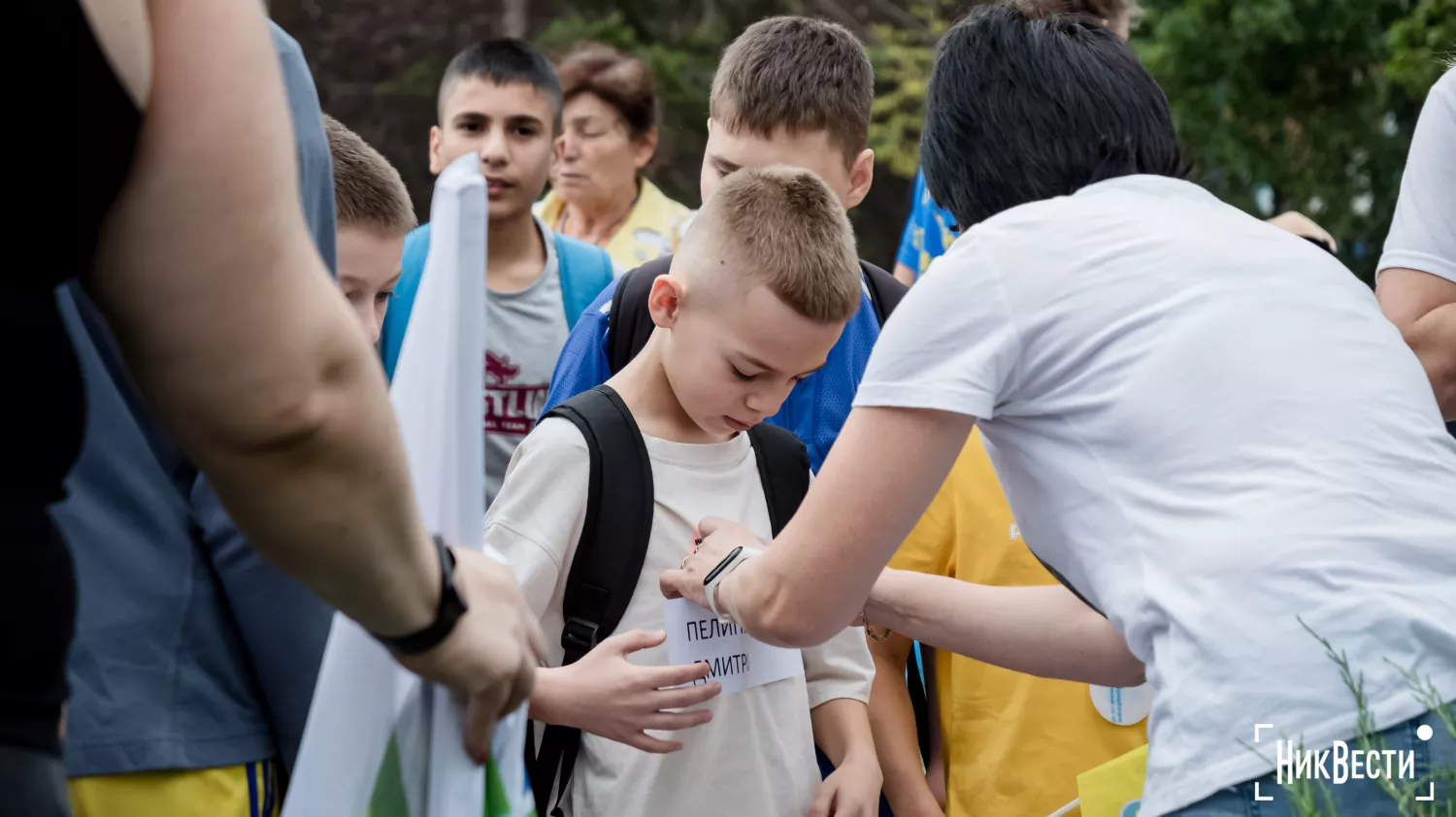 Забіг на честь полеглих захисників та захисниць, фото: Сергій Овчаришин, «НикВести»