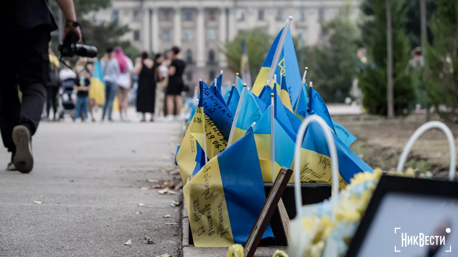 Забег в честь павших защитников и защитниц, фото: Сергей Овчаришин, «НикВести»