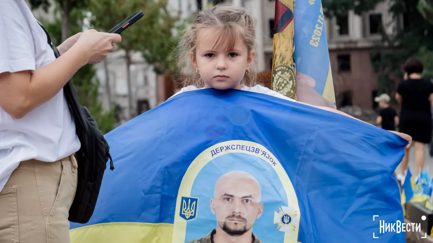 Забіг на честь полеглих захисників та захисниць, фото: Сергій Овчаришин, «НикВести»