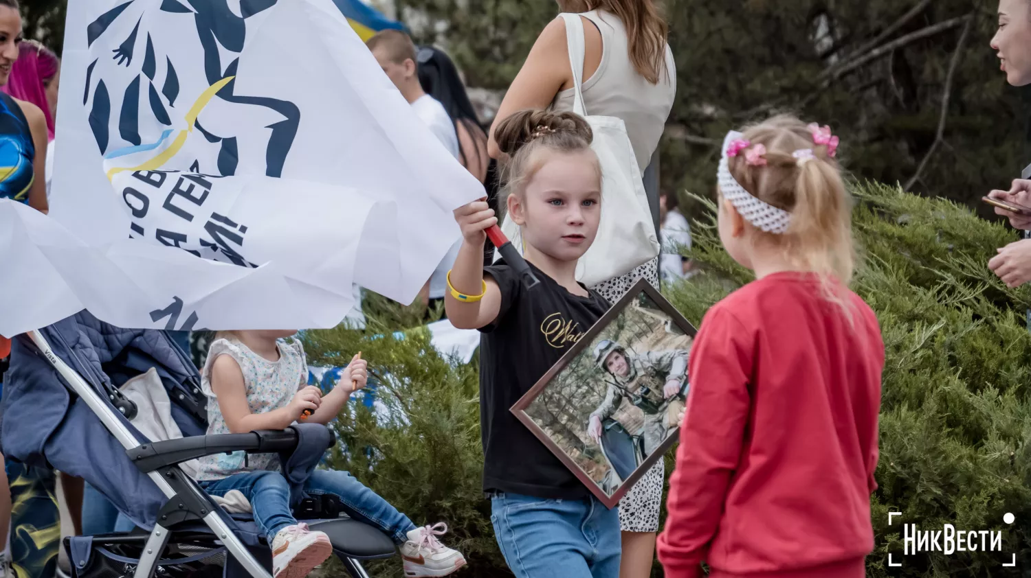 Забіг на честь полеглих захисників та захисниць, фото: Сергій Овчаришин, «НикВести»