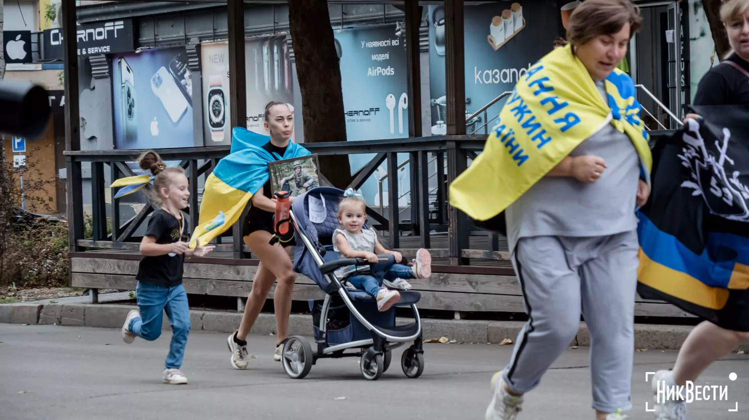 Забіг на честь полеглих захисників та захисниць, фото: Сергій Овчаришин, «НикВести»