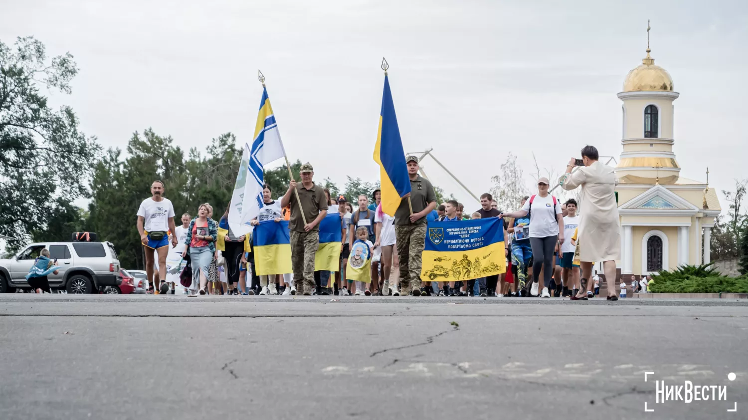 Забіг на честь полеглих захисників та захисниць, фото: Сергій Овчаришин, «НикВести»