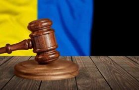 Український суд, фото взято з Армія інфо