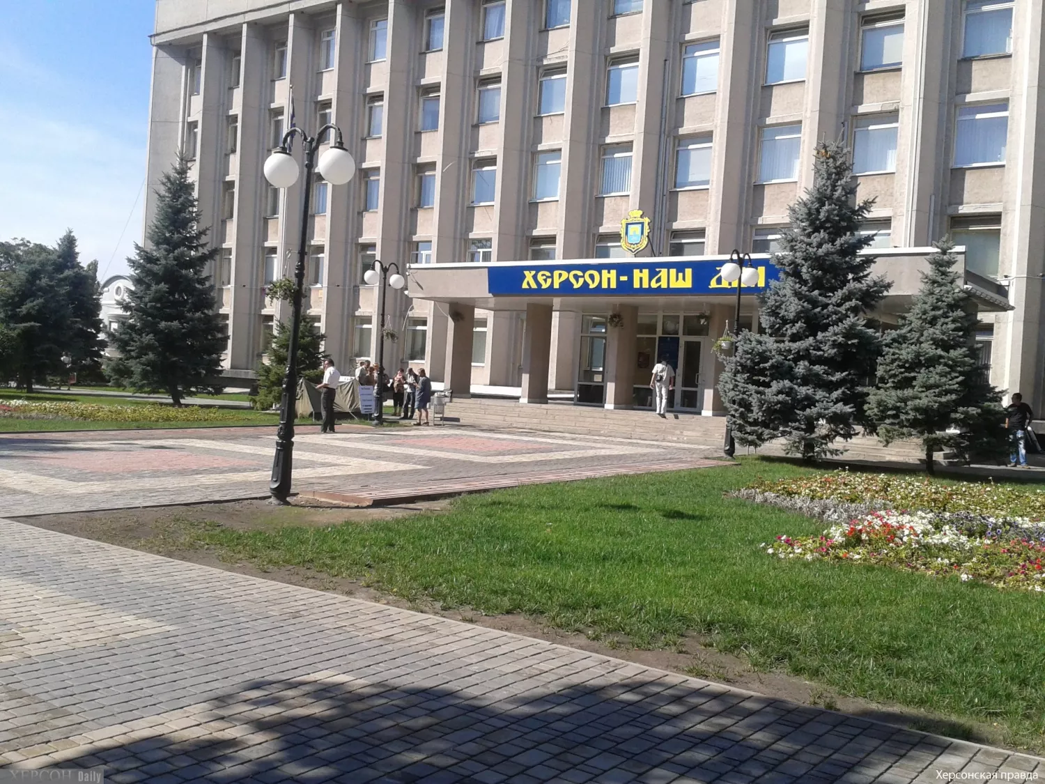 Kherson City Council building, photo: Kherson Daily