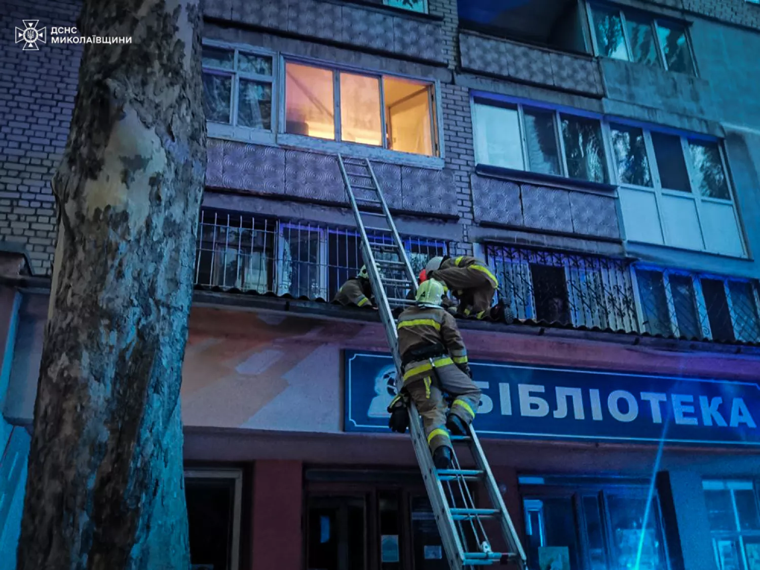 В Николаеве 6-летний мальчик выпал с балкона в квартире. Фото: ГСЧС Николаевской области