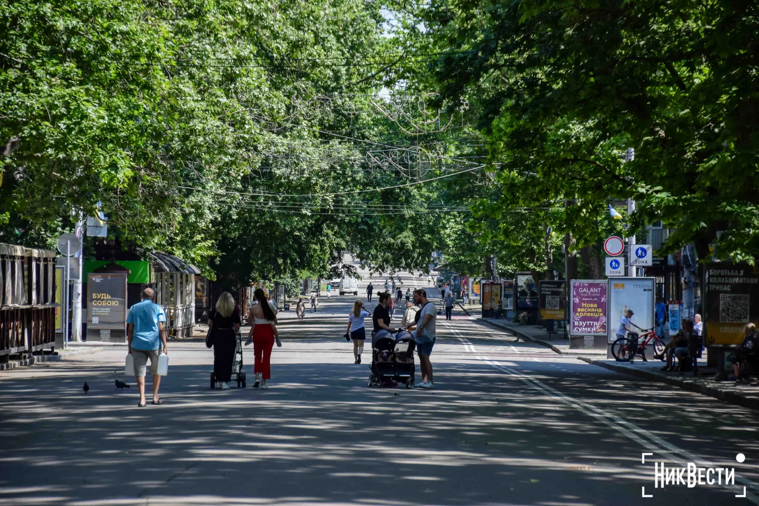 Николаев, июнь 2024 года, фото: «МикВести»