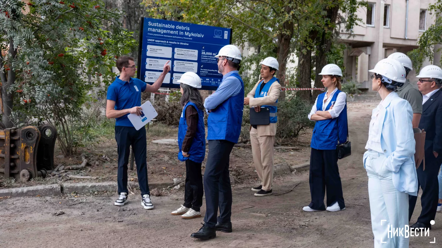 UNDP mission visiting Mykolaiv, photo: «MykVisti"