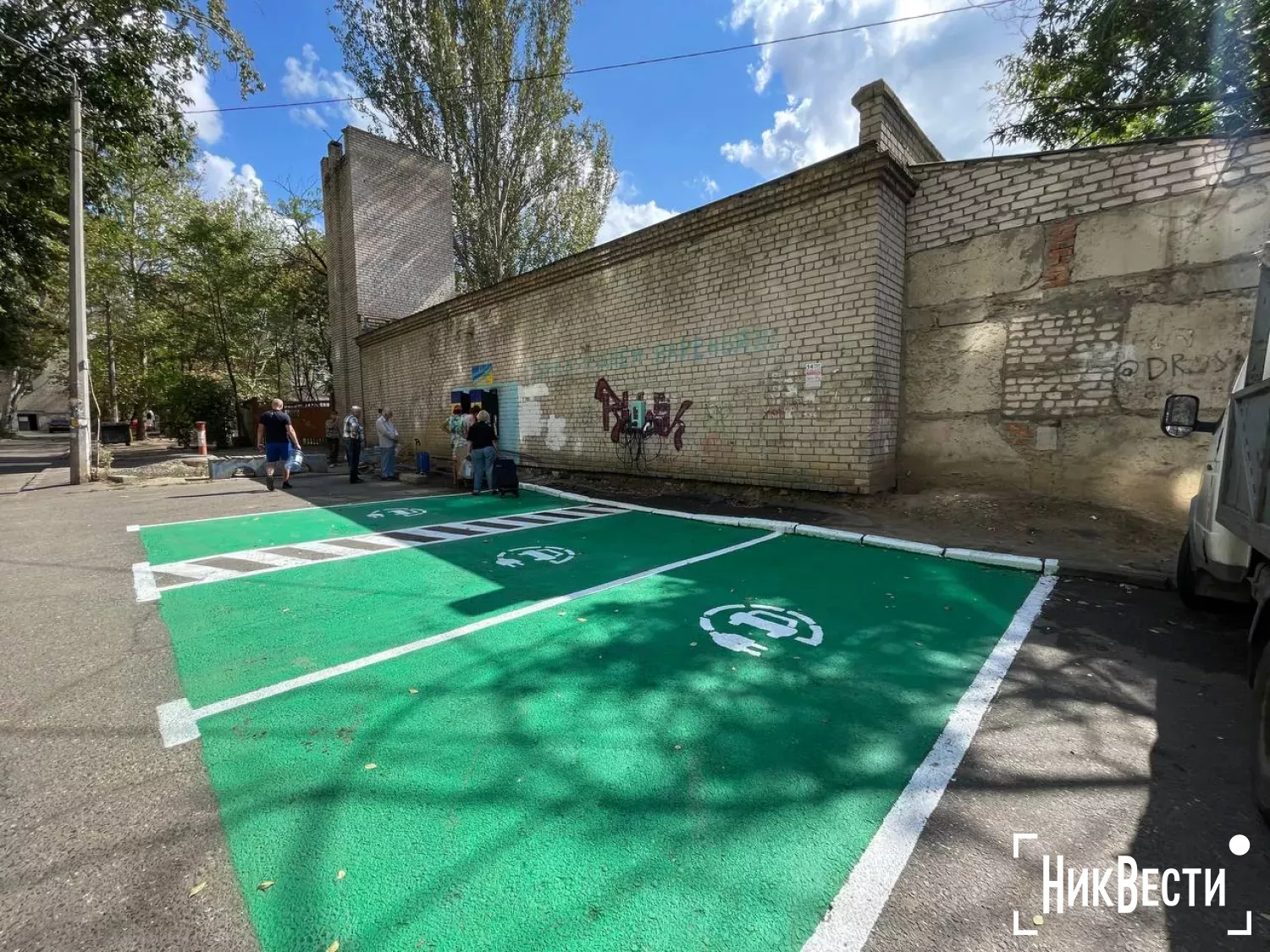 Charging stations for electric cars in Mykolaiv, September 12, 2024, photo «Nikvesti"