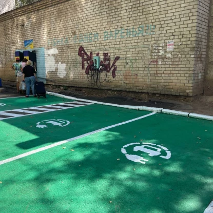 Charging stations for electric cars in Mykolaiv, September 12, 2024, photo «Nikvesti"