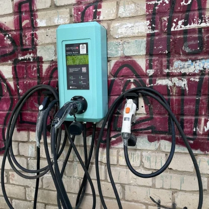 Charging stations for electric cars in Mykolaiv, September 12, 2024, photo «Nikvesti"