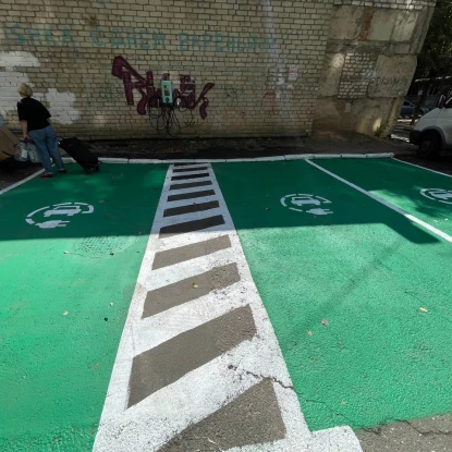 Charging stations for electric cars in Mykolaiv, September 12, 2024, photo «Nikvesti"