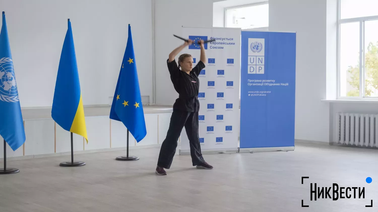 UNDP in Mykolaiv inspected the completion of works at the Mykolaiv Vocational Physical Education College, photo: «MykVisti"