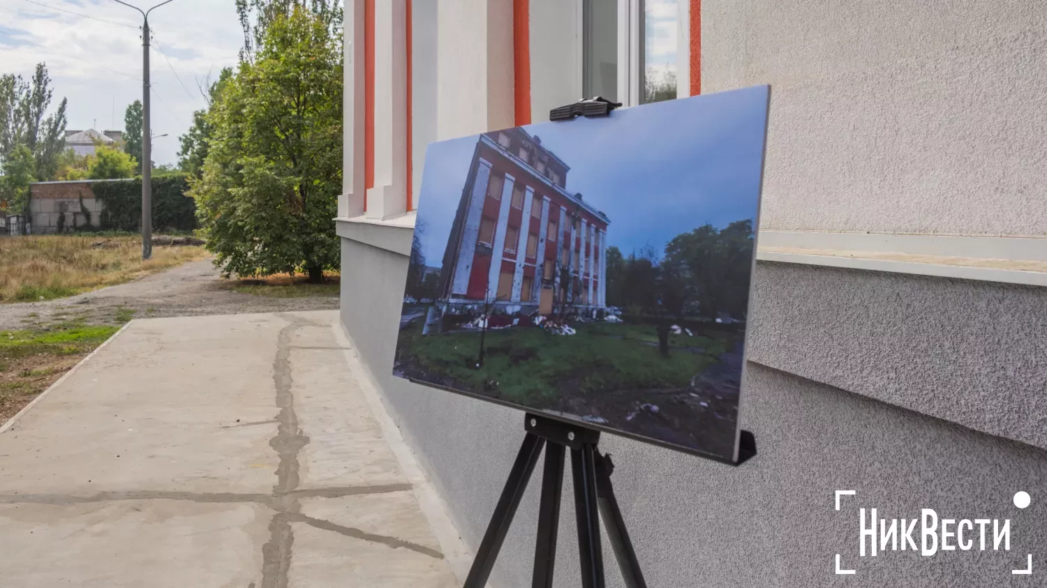 ПРООН у Миколаєві оглянули завершення робіт у Миколаївському фаховому фізкультурному коледжі, фото: «МикВісті»