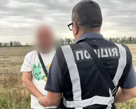 У Вознесенську затримали підозрюваного у вимаганні грошей. Фото: Поліція Миколаївщини