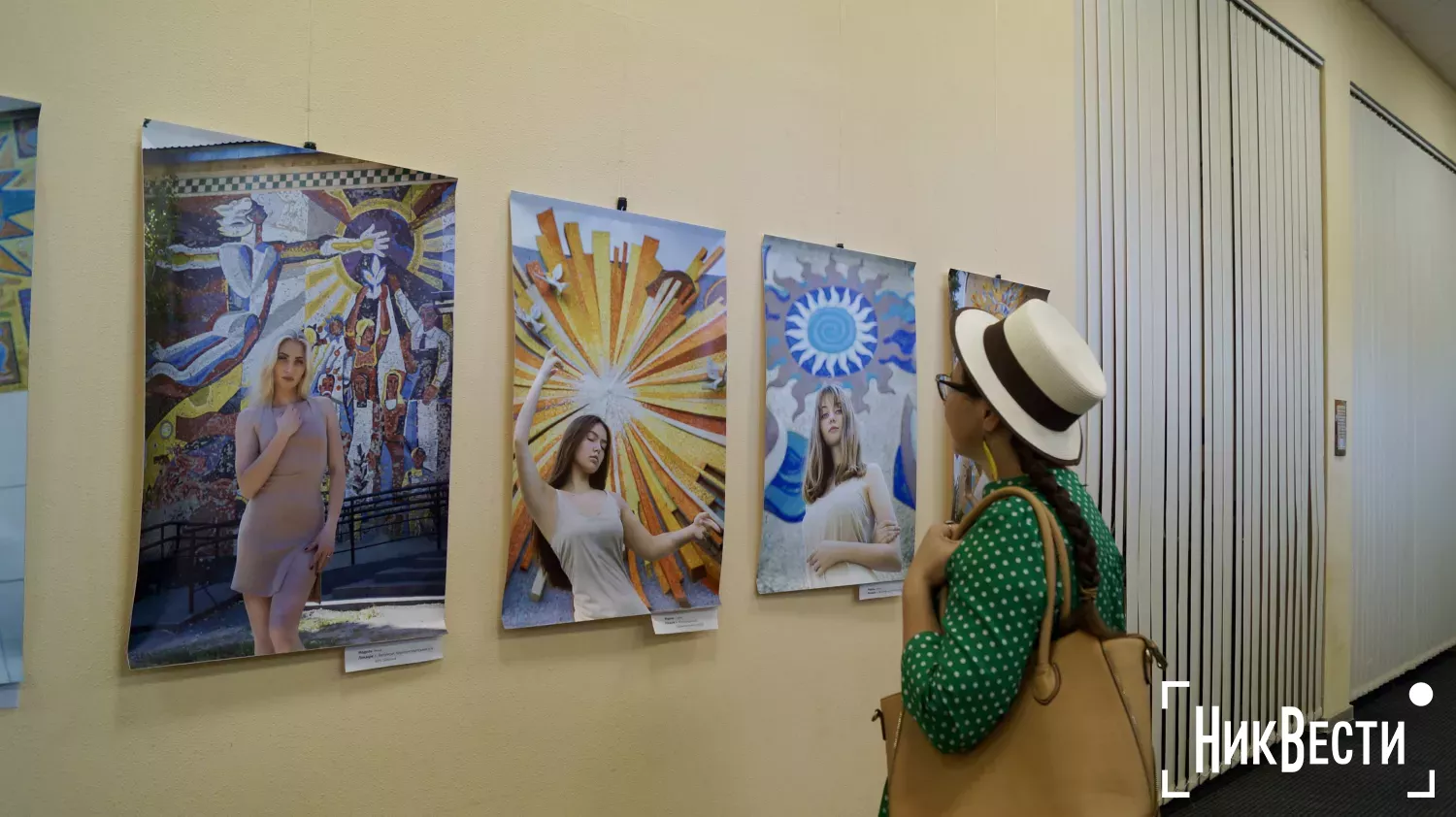 Slava Posedai's «Invisible» photo exhibition was opened in Mykolaiv. Photo: «MykVisti"