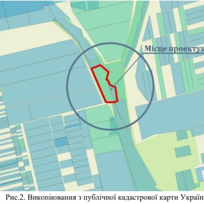 Проектная документация размещения полигона возле села Лугово