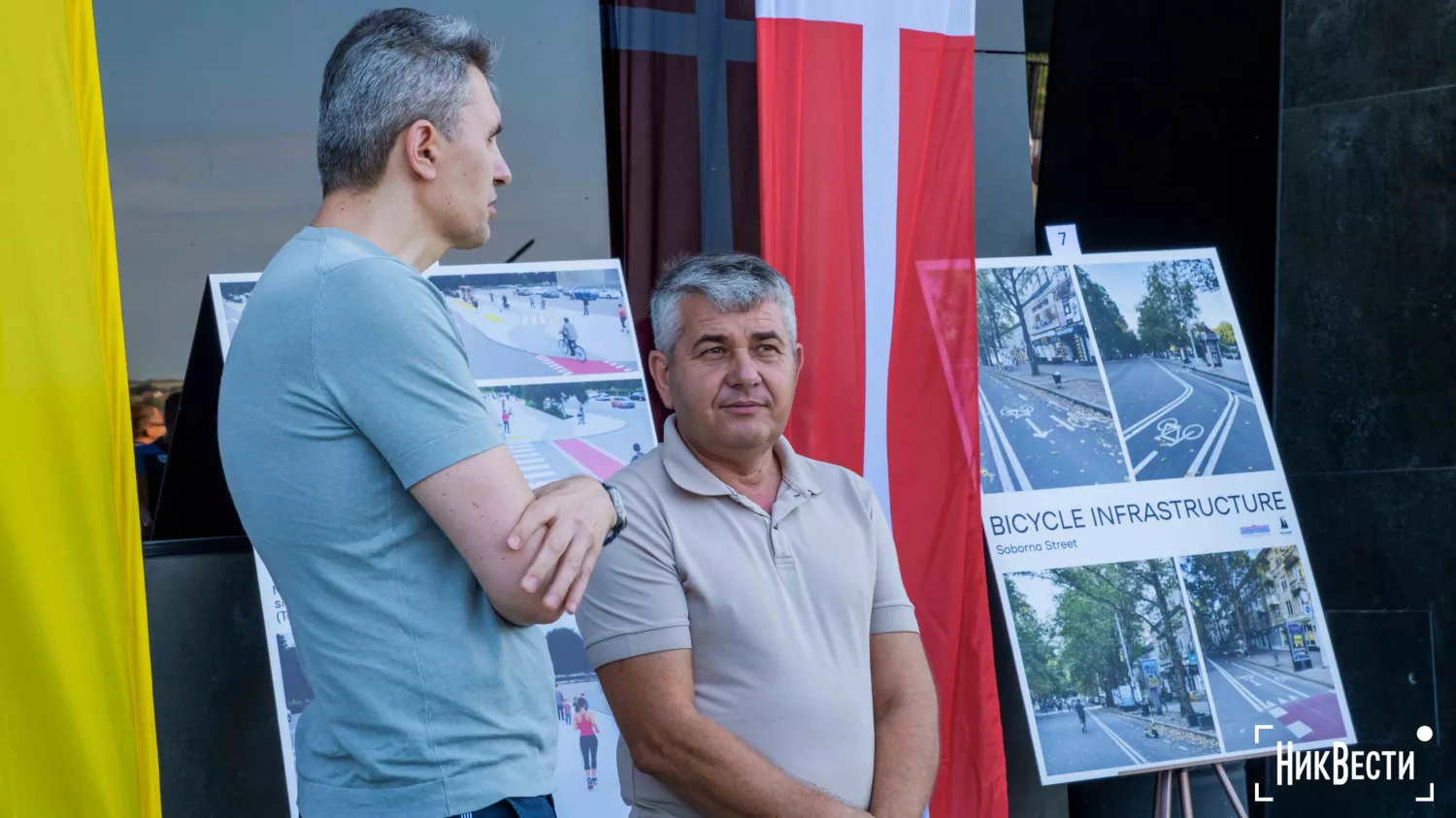 Opening of the Danish Solidarity Square in Mykolaiv. Photo «MykVisti"