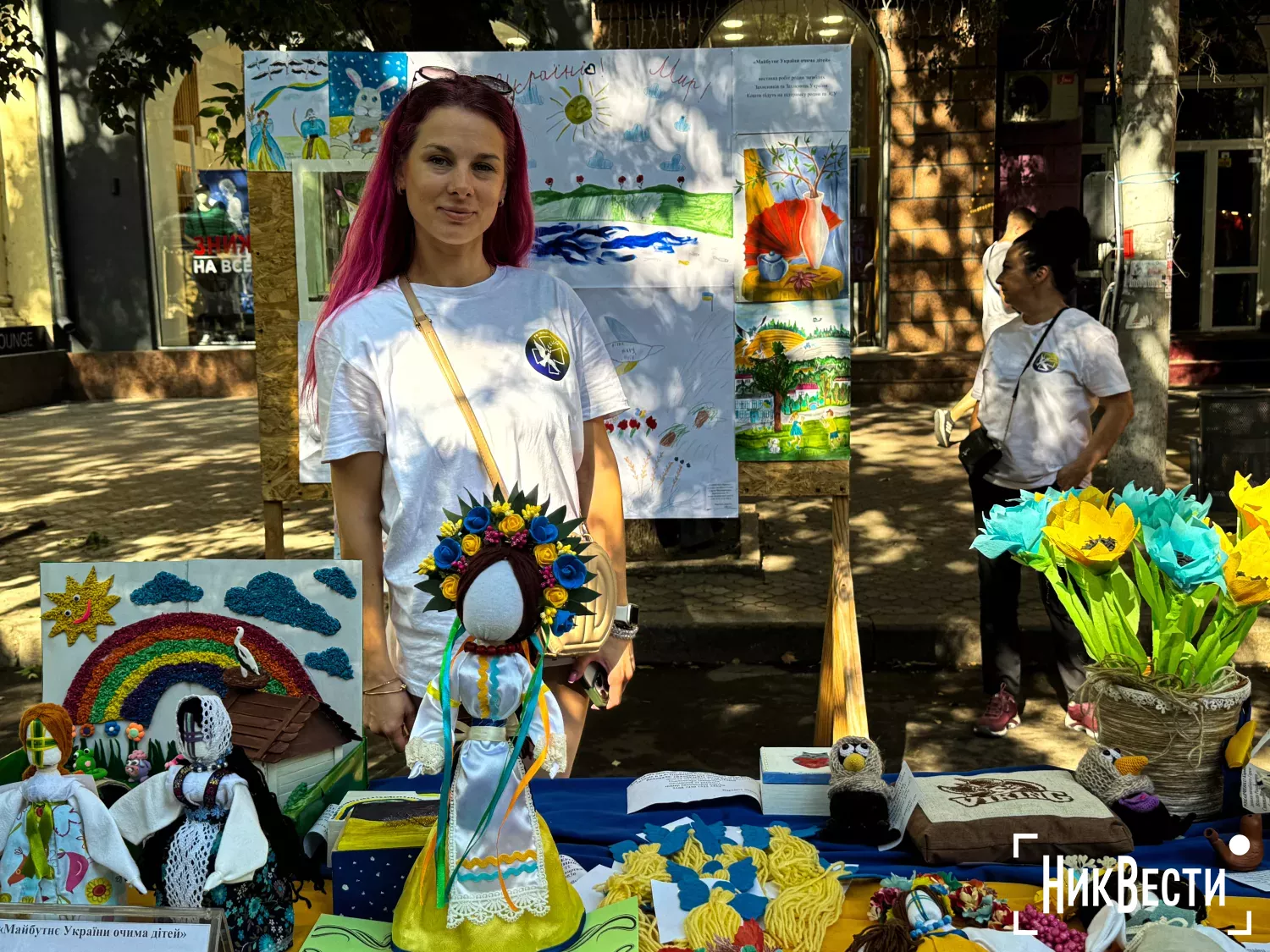 Виставка робіт родин загиблих військових. Фото «МикВісті»