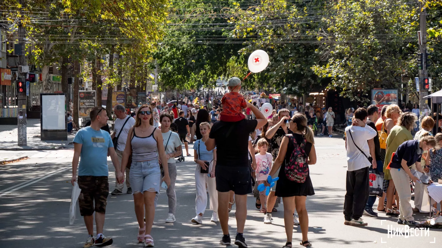 Празднование дня города в Николаеве. Фото «МикВести»