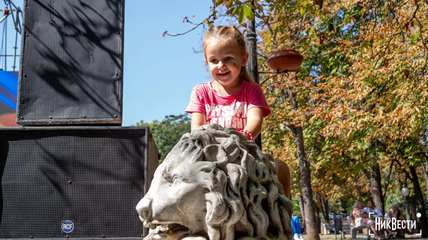 City Day celebration in Mykolaiv. Photo «MykVisty"