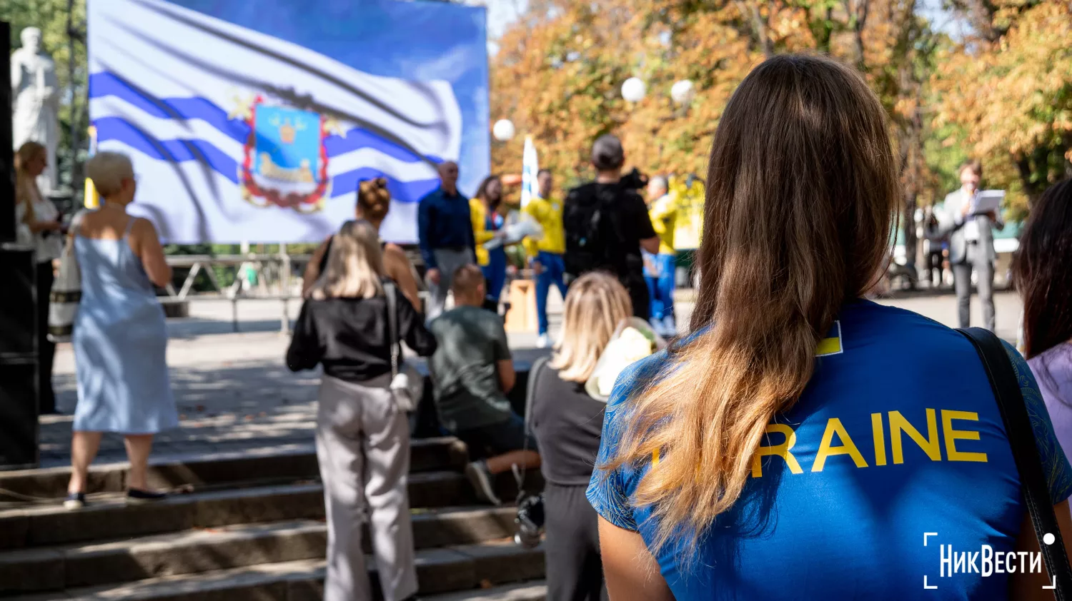 Празднование дня города в Николаеве. Фото «МикИзвести»