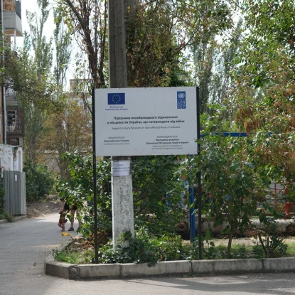 Construction works on the territory of the building on Pograchyna Street, 43, photo: «MykVisti"