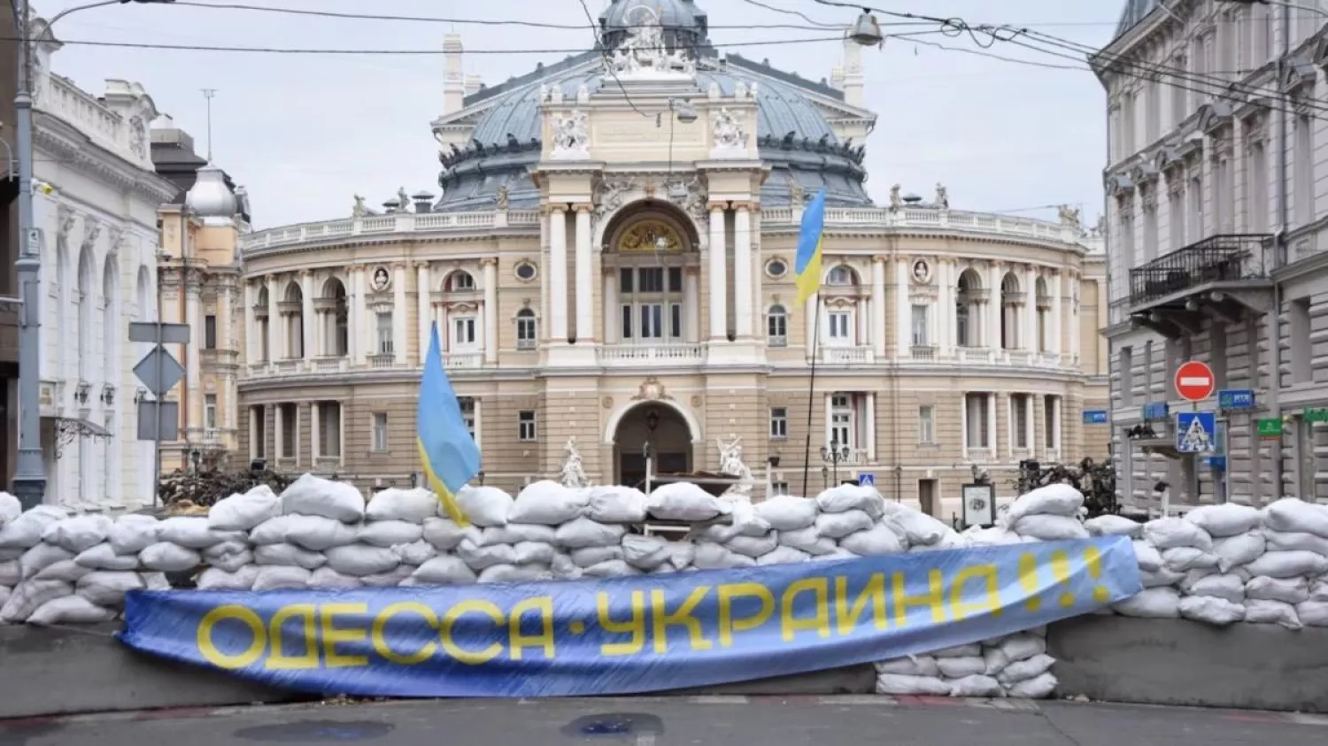 Одеса у перші дня повномасштабного російського вторгнення, фото: Фокус