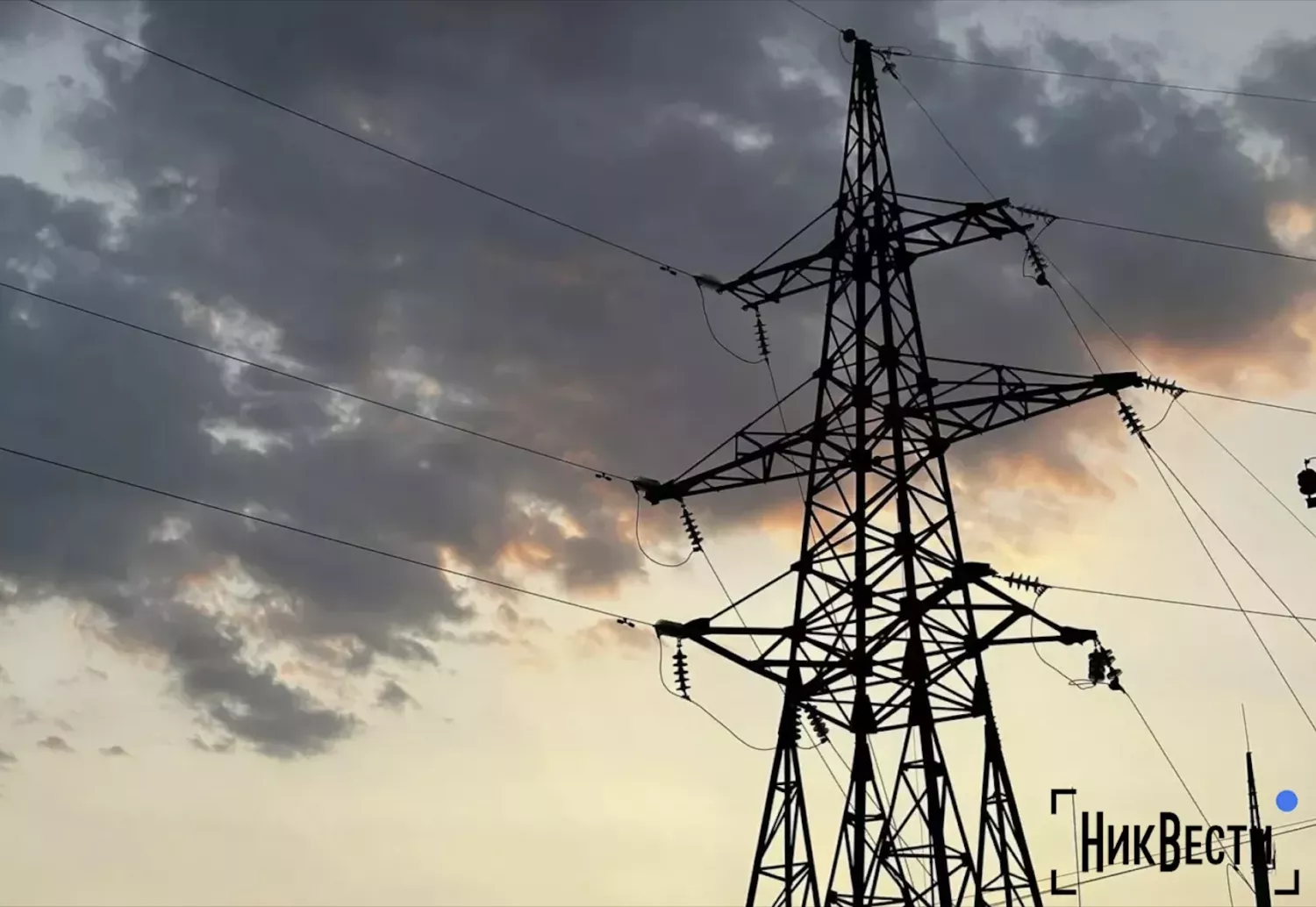 Power supply network in Mykolaiv, photo «NikVesti"