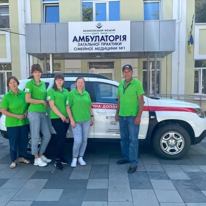 Car for the Voznesensk hospital, photo: Voznesensk city government