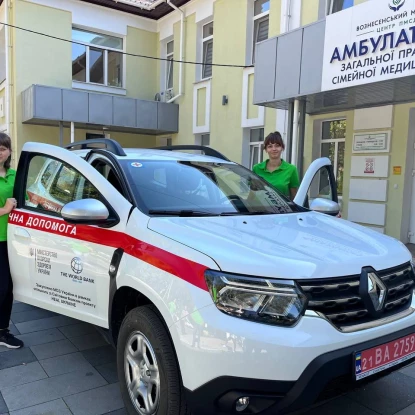 Car for the Voznesensk hospital, photo: Voznesensk city government