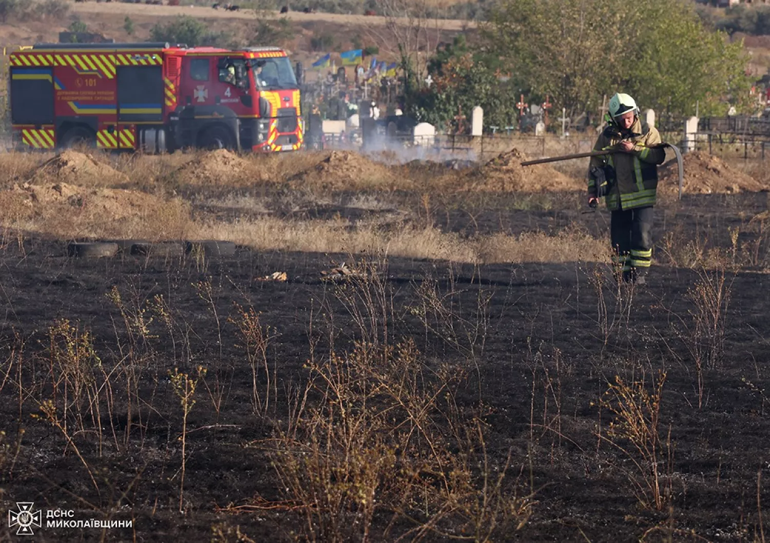 Пожары в Николаевской области. Фото: ГСЧС Николаевской области