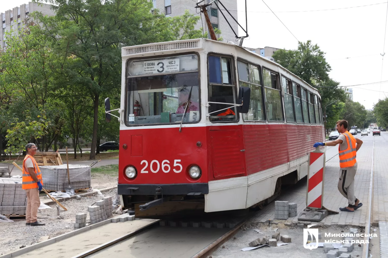 В Николаеве ремонтируют улицу Марка Кропивницкого. Фото: Николаевский городской совет