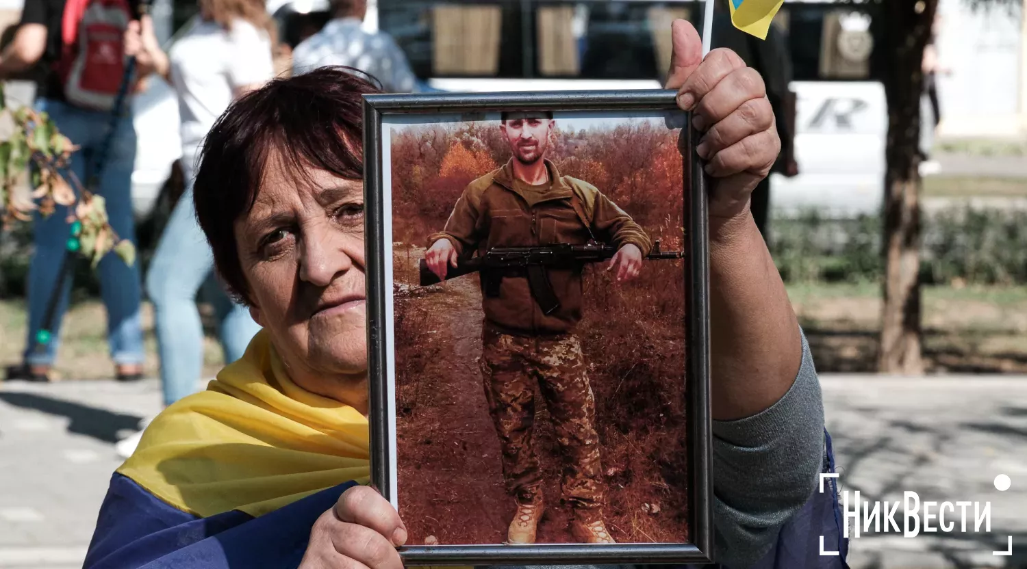 Акция в поддержку военнопленных в Николаеве. Фото «НикВести»