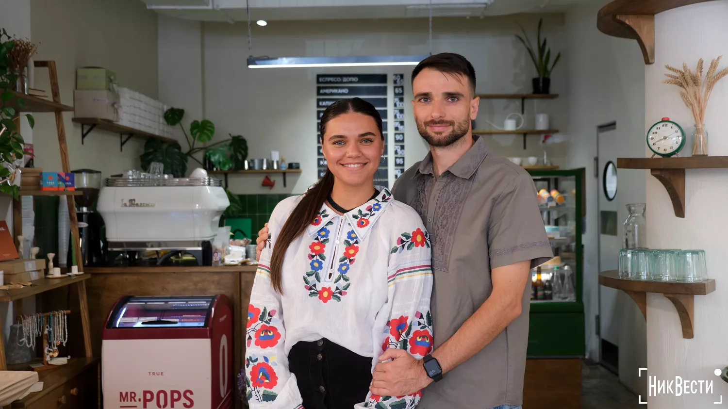 The owners of the «Alternativa» coffee shop in Odessa, Iryna and Vadim, photo «NikVesti"