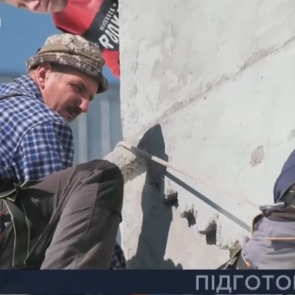 High-rise buildings are being repaired in Pervomaisk. Screenshot from the video