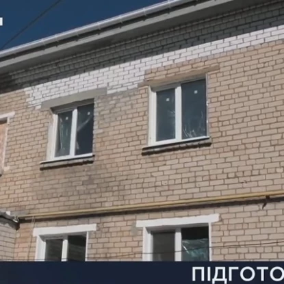 High-rise buildings are being repaired in Pervomaisk. Screenshot from the video