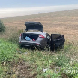 В аварії загинув військовослужбовець ЗСУ. Фото: поліцяя