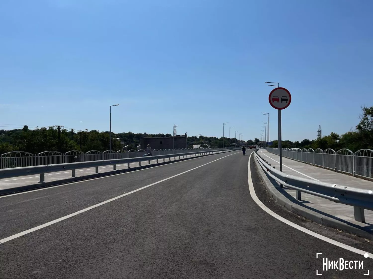 New bridge in Voznesensk, photo «NikVesti"