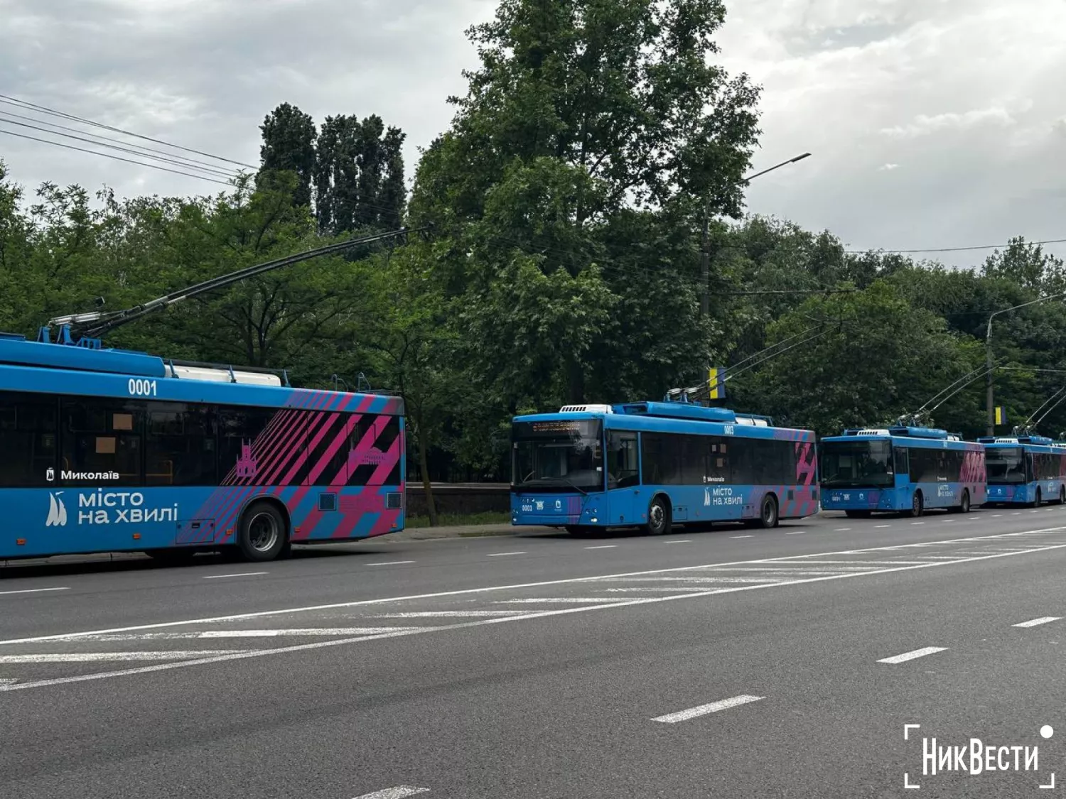 Троллейбусы с автономным ходом, Фото: «НикВести»