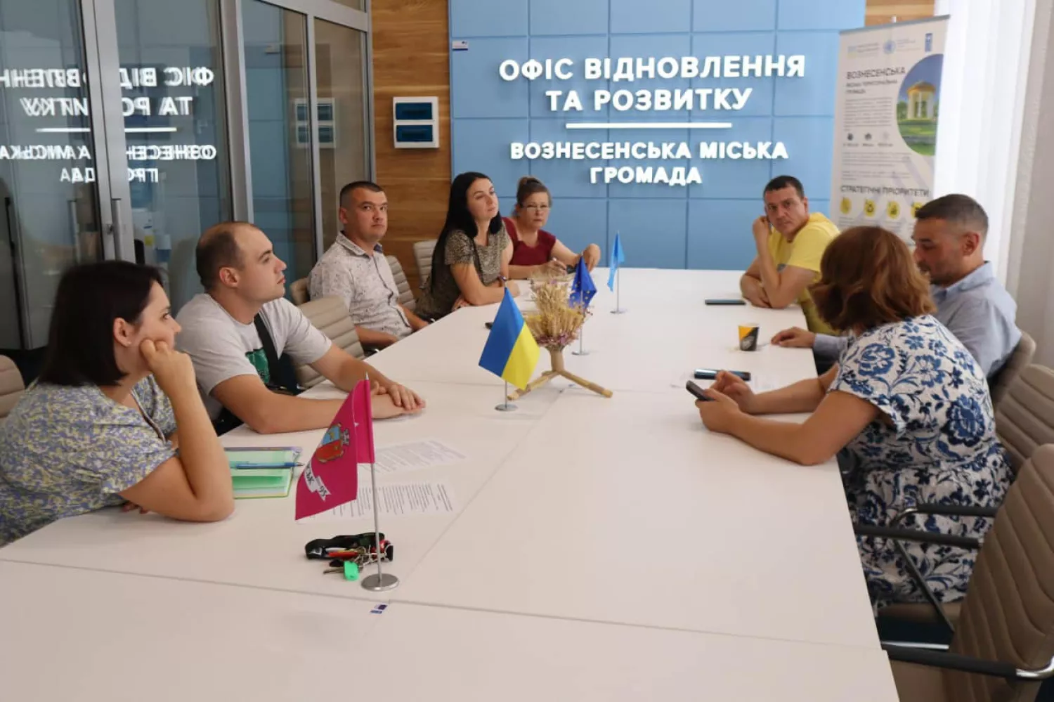 the Voznesensk City Council discussed the installation of cameras. Photo: Voznesensk City Council