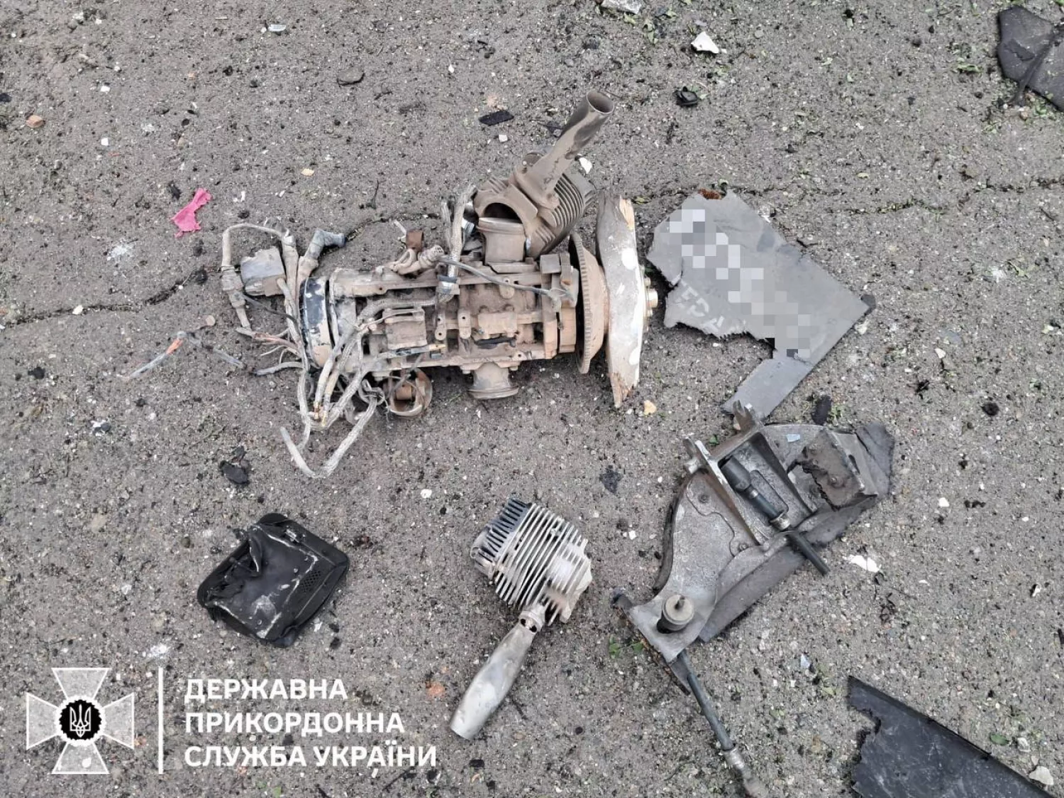 Wreckage of «Shakhed» shot down over Odeshchyna, photo: DPSU