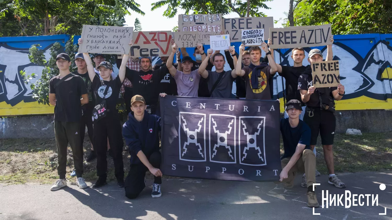 Relatives of prisoners of war came to a rally in Mykolaiv: «We are waiting for the truth and the return of our loved ones.» Photo: «MykVisti"