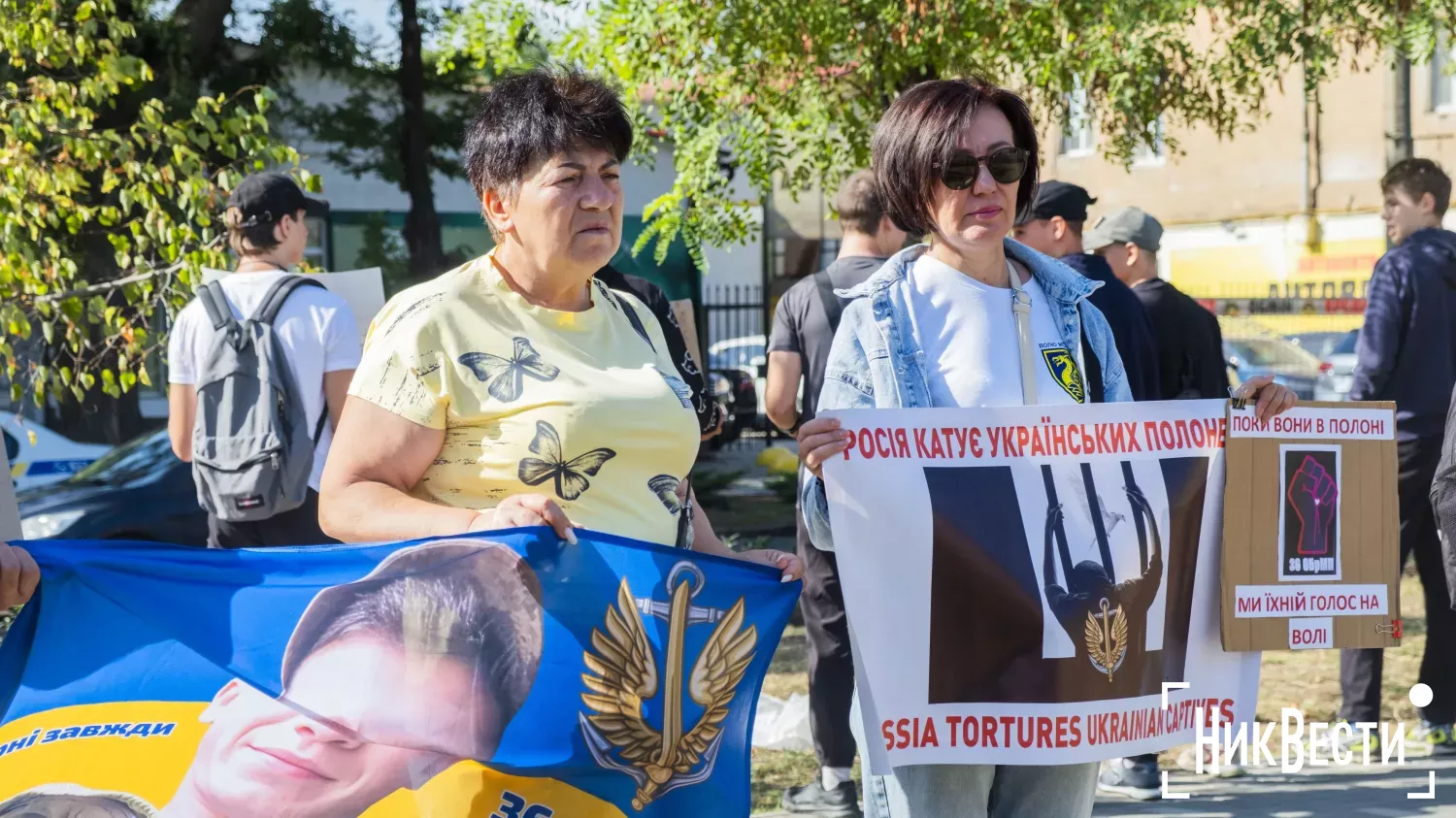 Relatives of prisoners of war came to a rally in Mykolaiv: «We are waiting for the truth and the return of our loved ones.» Photo: «MykVisti"